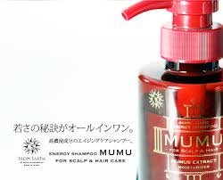 ムウムシャンプー